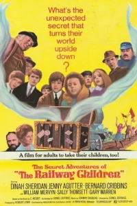 Дети дороги (1970)