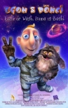 Эгон и Дончи (2007)