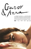 Гуров и Анна (2014)