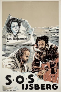 S.O.S. Айсберг