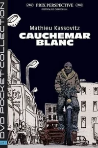 Белый кошмар