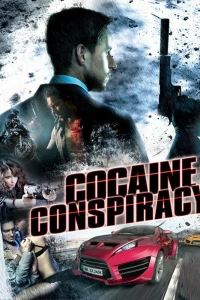 Кокаиновый заговор (2016)