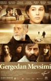 Сезон носорогов (2012)