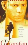Соблазн подсознания (1996)