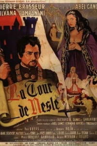 Нельская башня (1954)