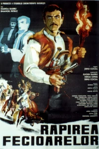 Похищение девушек (1968)