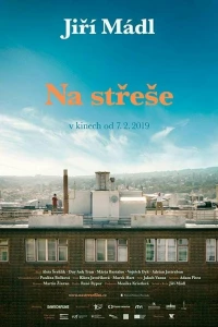 На крыше (2019)