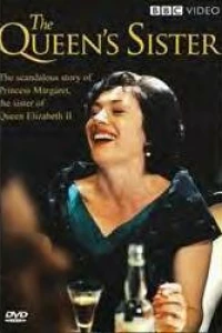 Сестра королевы (2005)