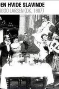 Белая рабыня (1907)