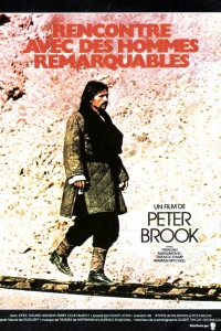 Встречи с замечательными людьми (1979)