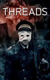 Нити