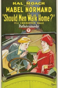 Стоит ли провожать девушек домой? (1927)