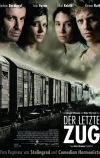 Последнее движение руки (2006)