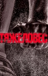 Тяжеловес