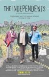 Независимые (2018)