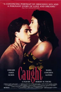 Ложь (1996)