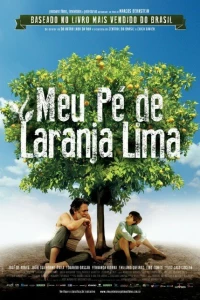 Моё апельсиновое дерево (2012)