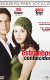 Совершенные незнакомцы (2004)