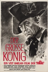 Великий Король (1942)