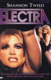 Электра (1996)