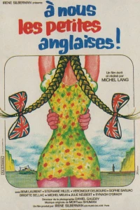 К нам, маленькие англичанки! (1975)