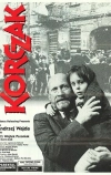 Корчак (1990)