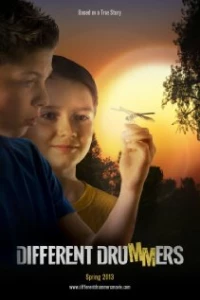 Разные барабанщики (2013)
