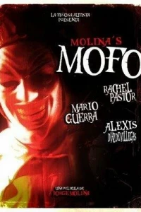 Мофо (2008)