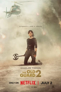 Бессмертная гвардия 2 (2025)
