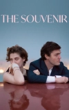 Сувенир (2018)