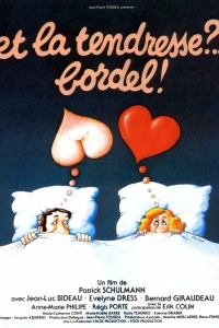А нежность?.. Бордель! (1979)