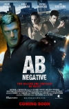 АВ отрицательная (2014)