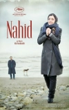 Нахид