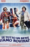 Если все пойдет хорошо, нам крышка (1983)