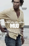 Мад (2012)