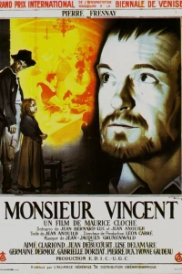Месье Венсан (1947)