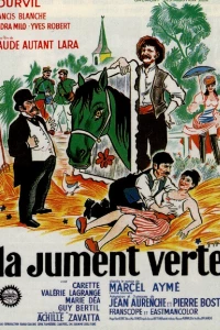 Зеленая лошадь (1959)