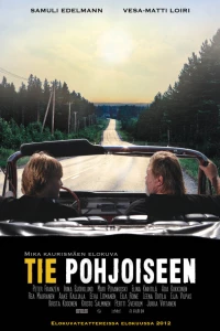 Дорога на север (2012)
