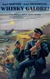 Виски в изобилии