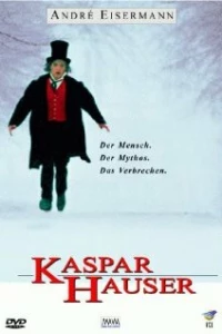 Каспар Хаузер
