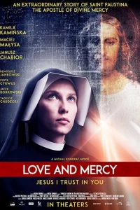 Любовь и милосердие (2019)