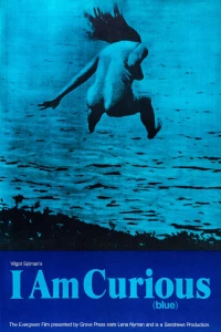 Я любопытна — фильм в синем (1968)