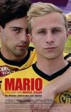 Марио