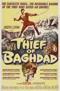 Багдадский вор (1961)