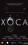 Ходжа (2012)