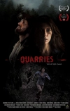 Карьер
