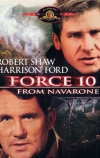 Отряд 10 из Навароне (1978)