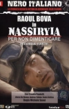 Насирия (2007)