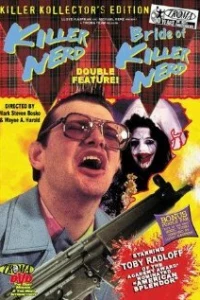 Невеста киллера-ботаника (1992)