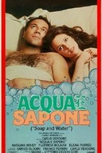 Вода и мыло (1983)